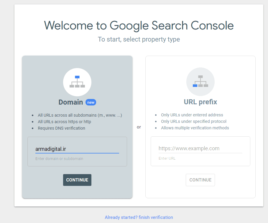 بخش Domain properties در گوگل سرچ کنسول